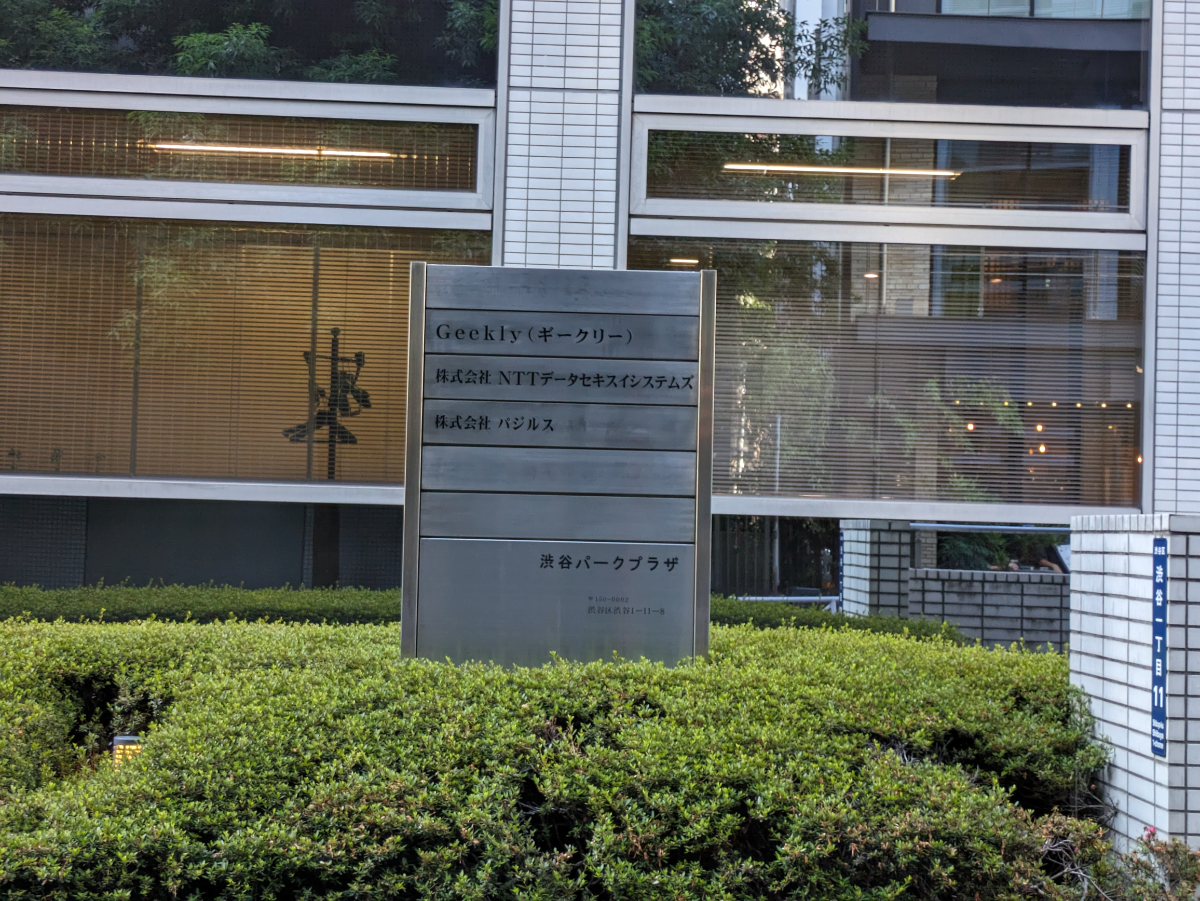 fresh/building/J00100392182_11