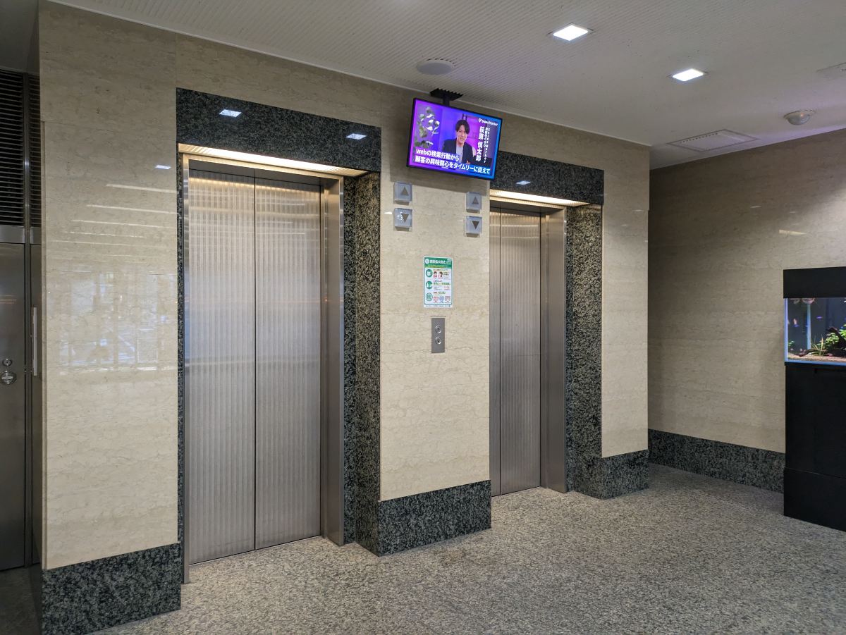 fresh/building/J00100392182_4