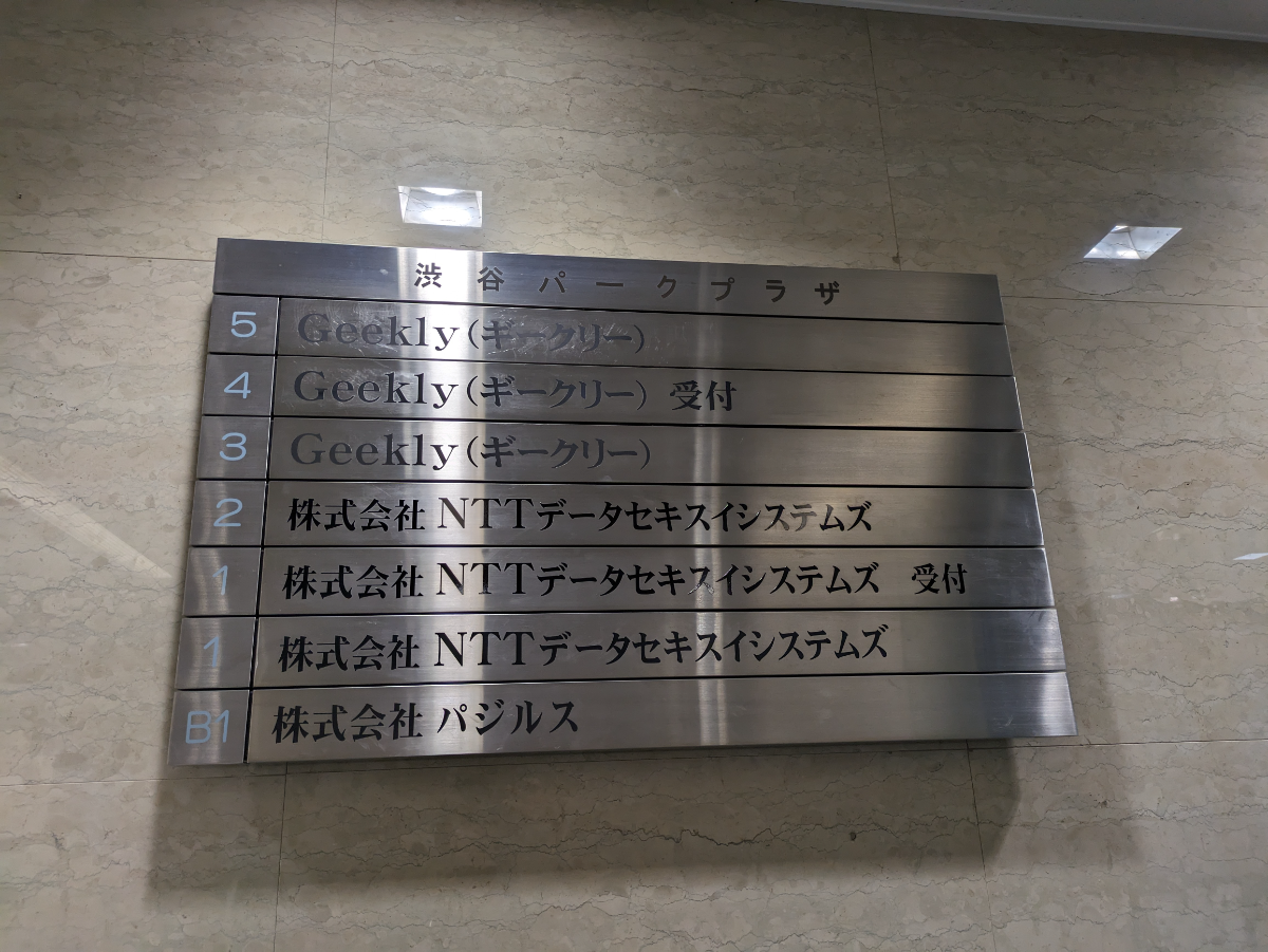 fresh/building/J00100392182_67