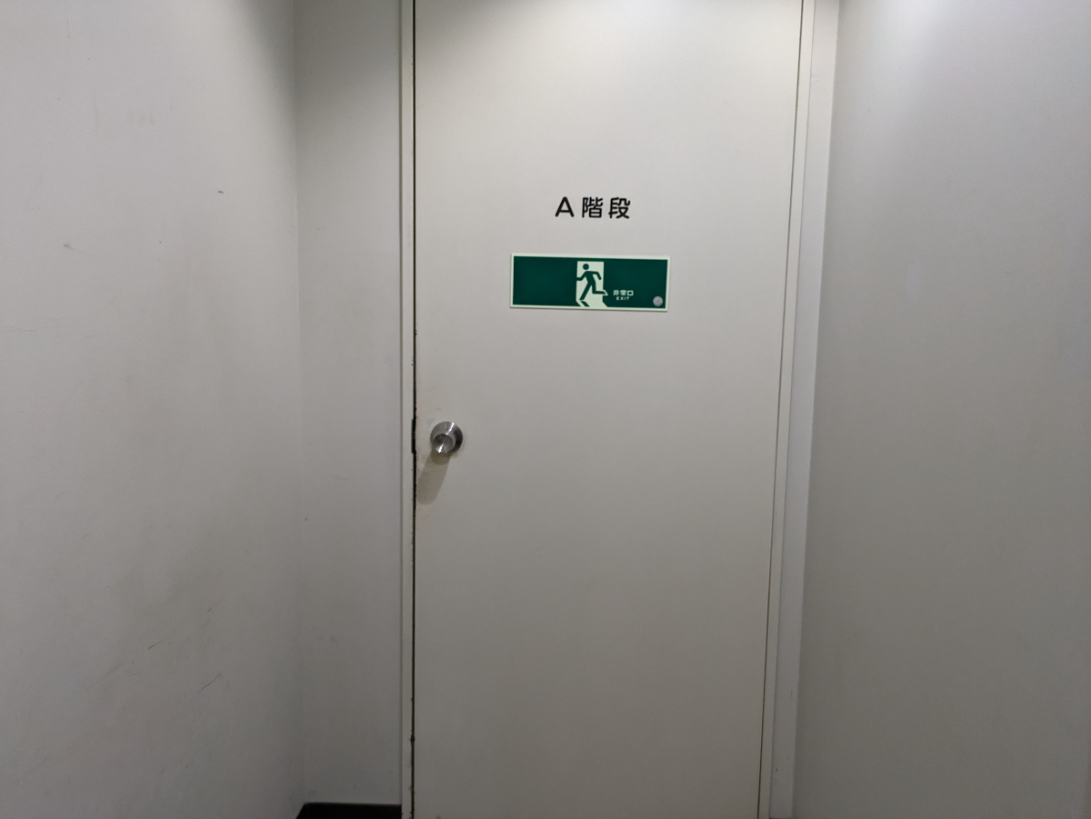 fresh/building/J00100392182_8