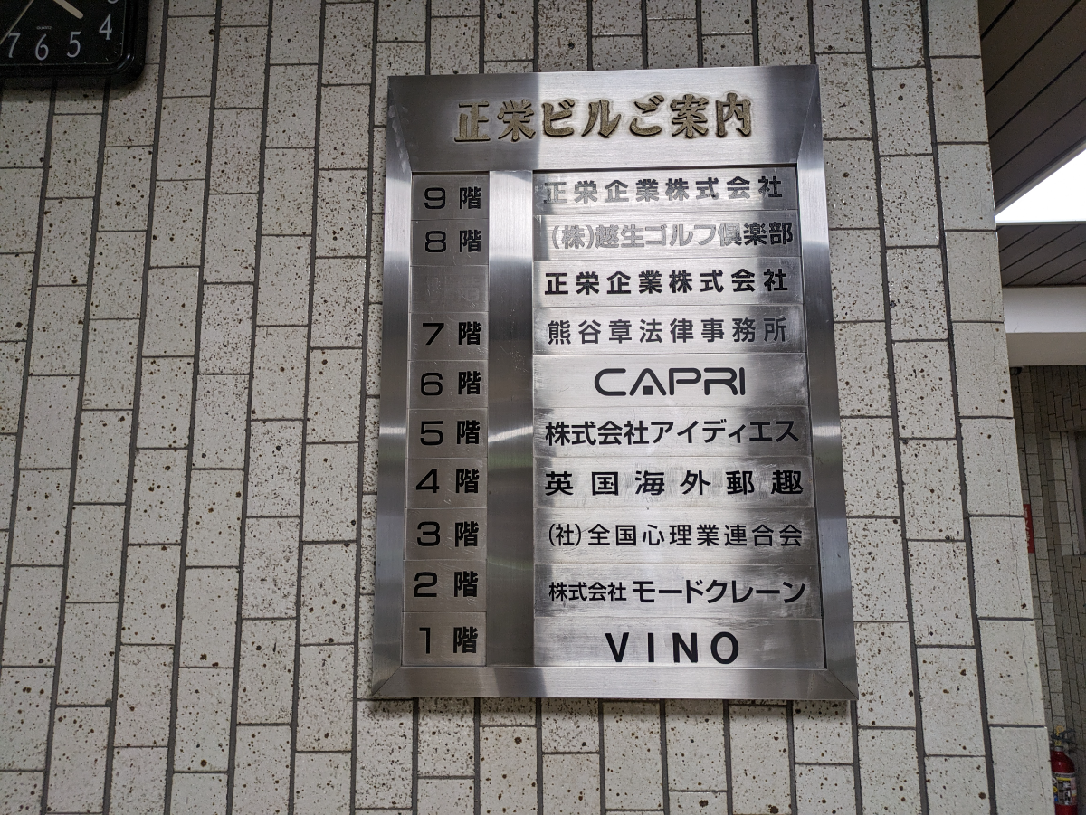 fresh/building/J00100392183_67