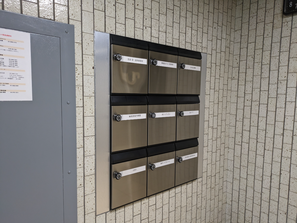 fresh/building/J00100392183_9