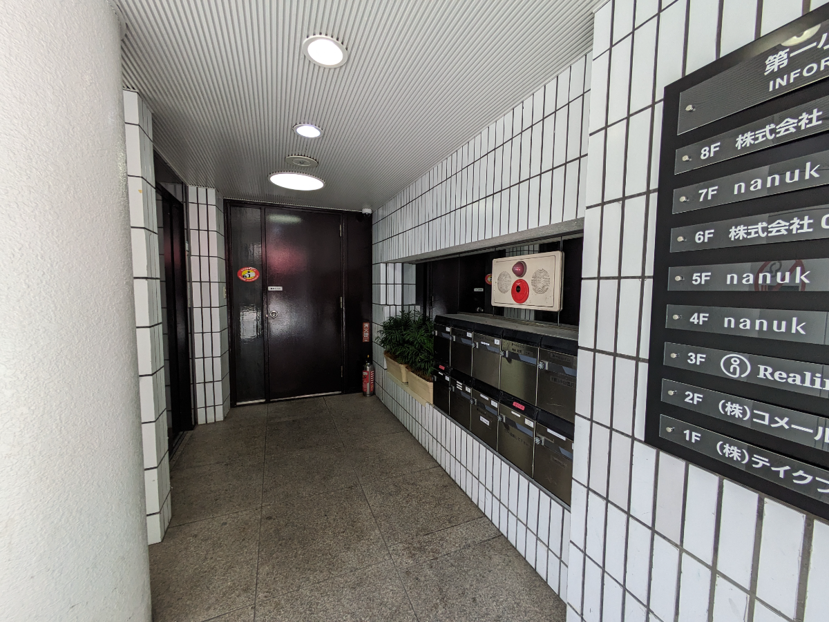 fresh/building/J00100392184_5