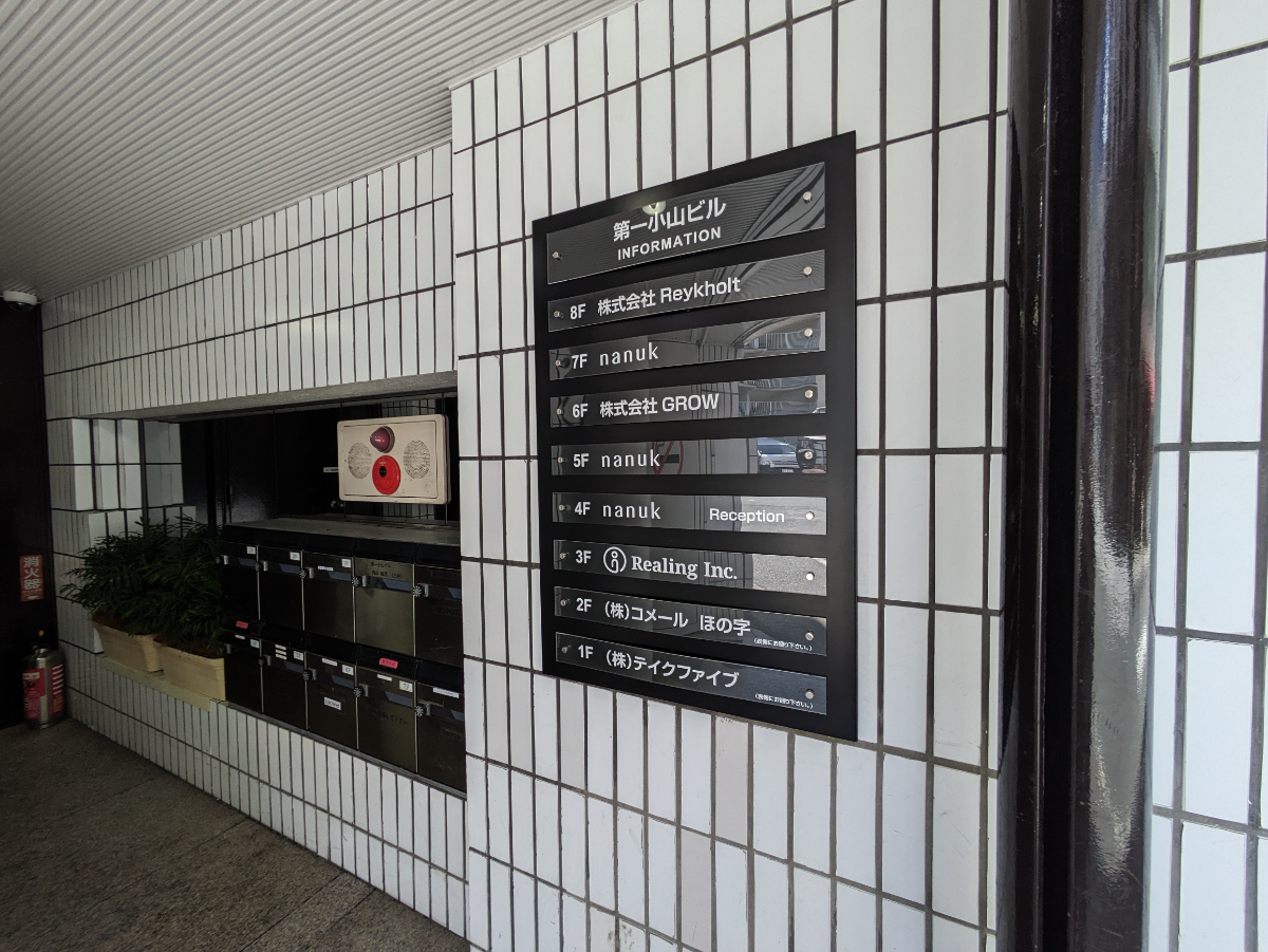 fresh/building/J00100392184_67