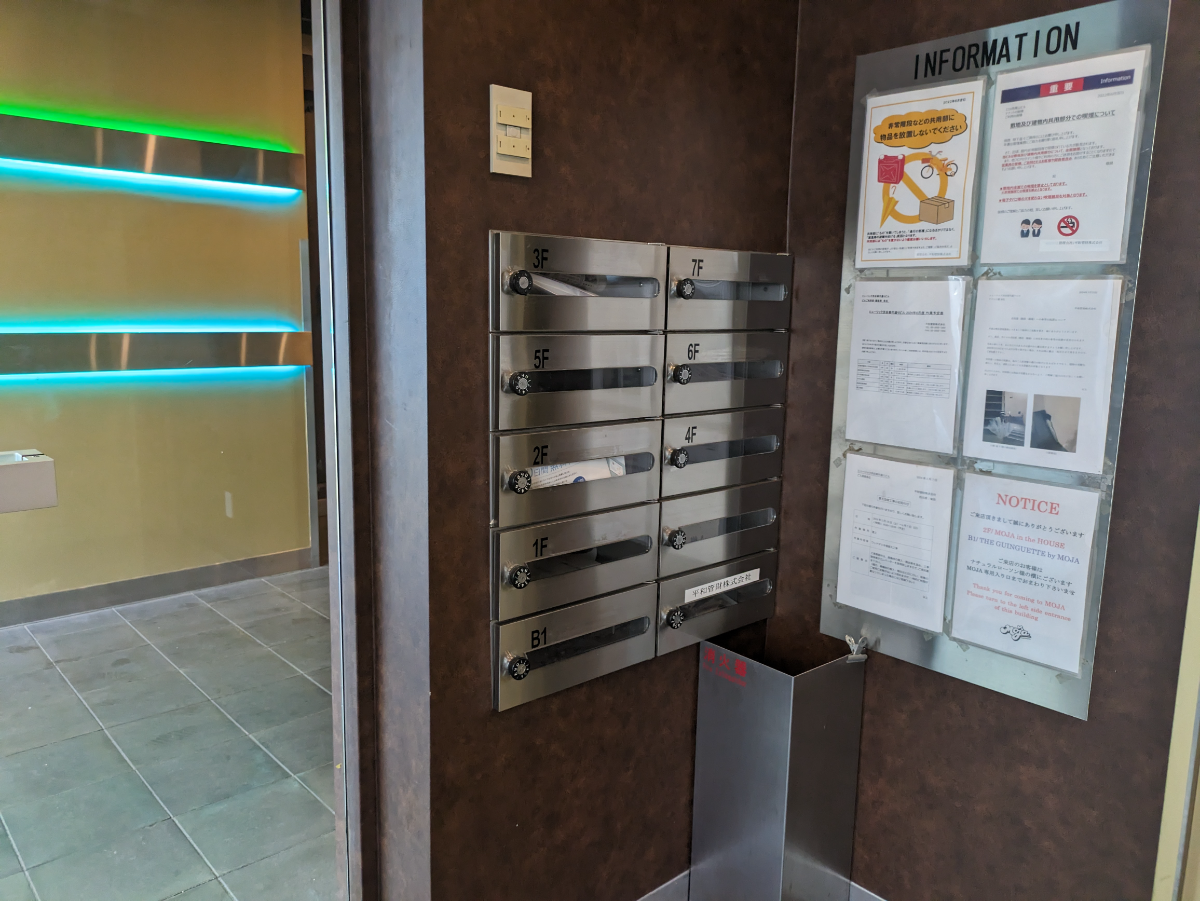 fresh/building/J00100392185_11