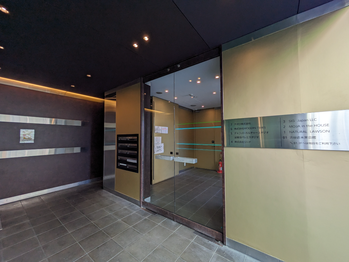 fresh/building/J00100392185_3