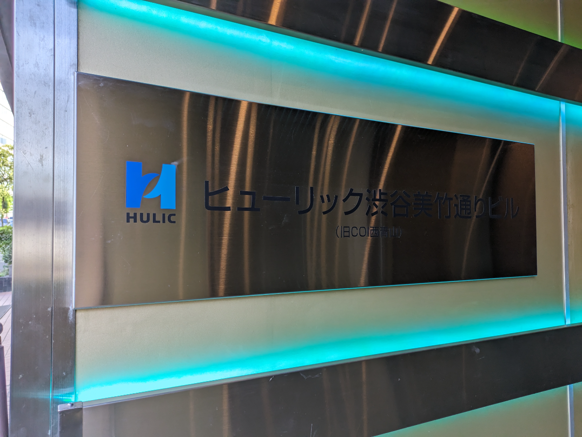 fresh/building/J00100392185_5