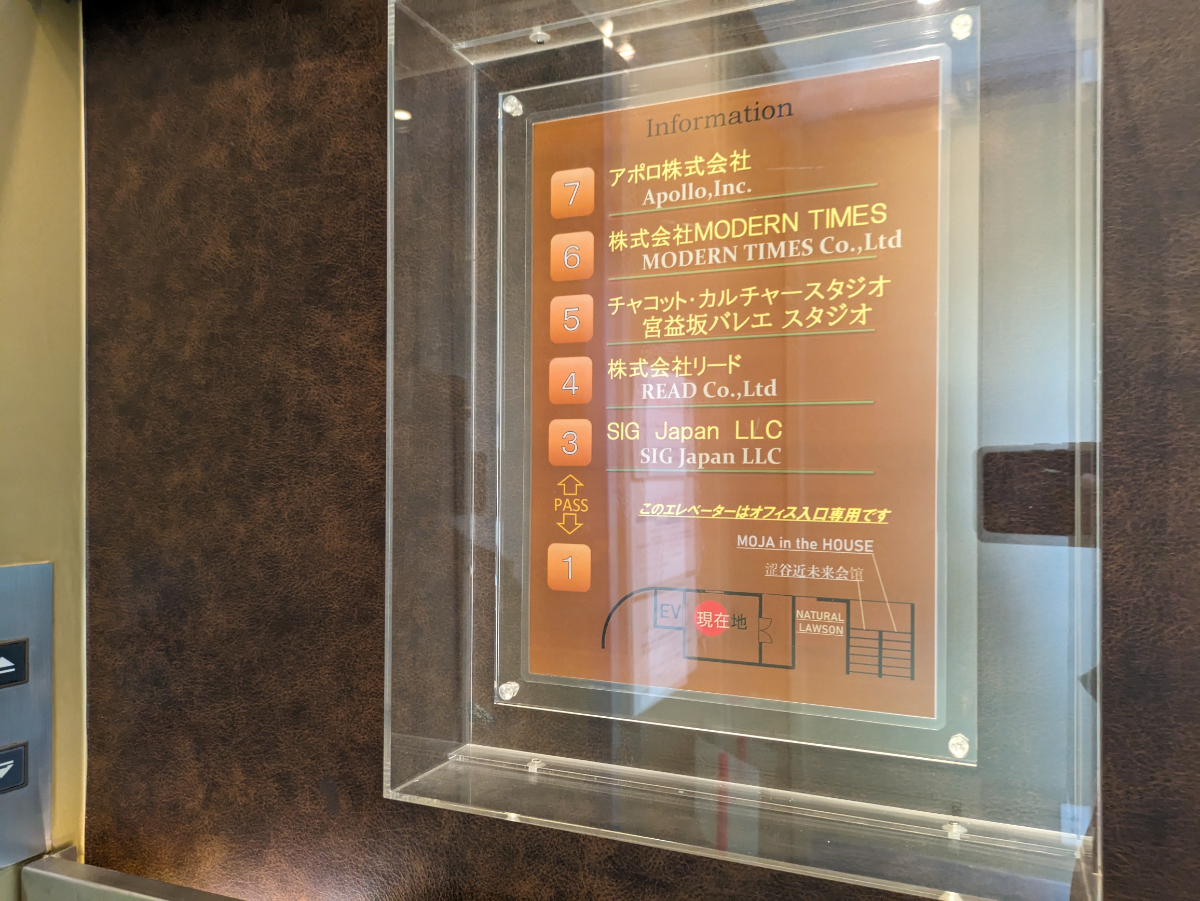 fresh/building/J00100392185_67