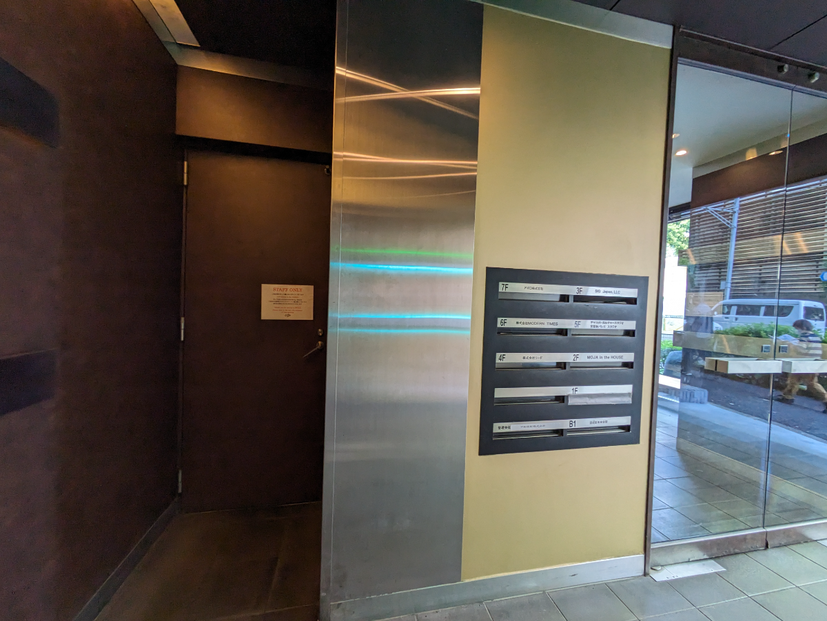 fresh/building/J00100392185_7