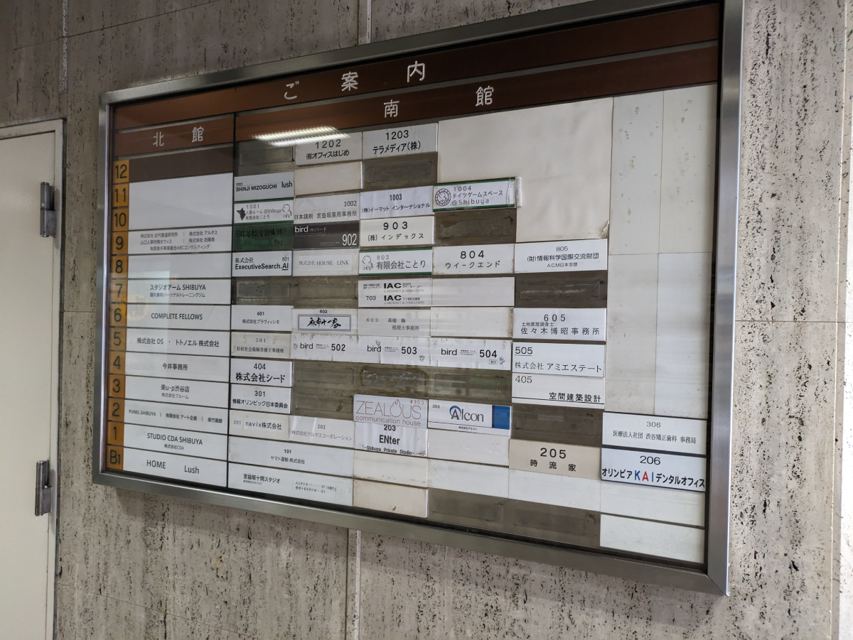 fresh/building/J00100392186_15