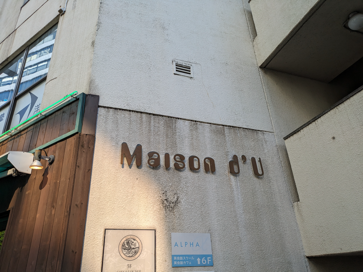 fresh/building/J00100392187_12