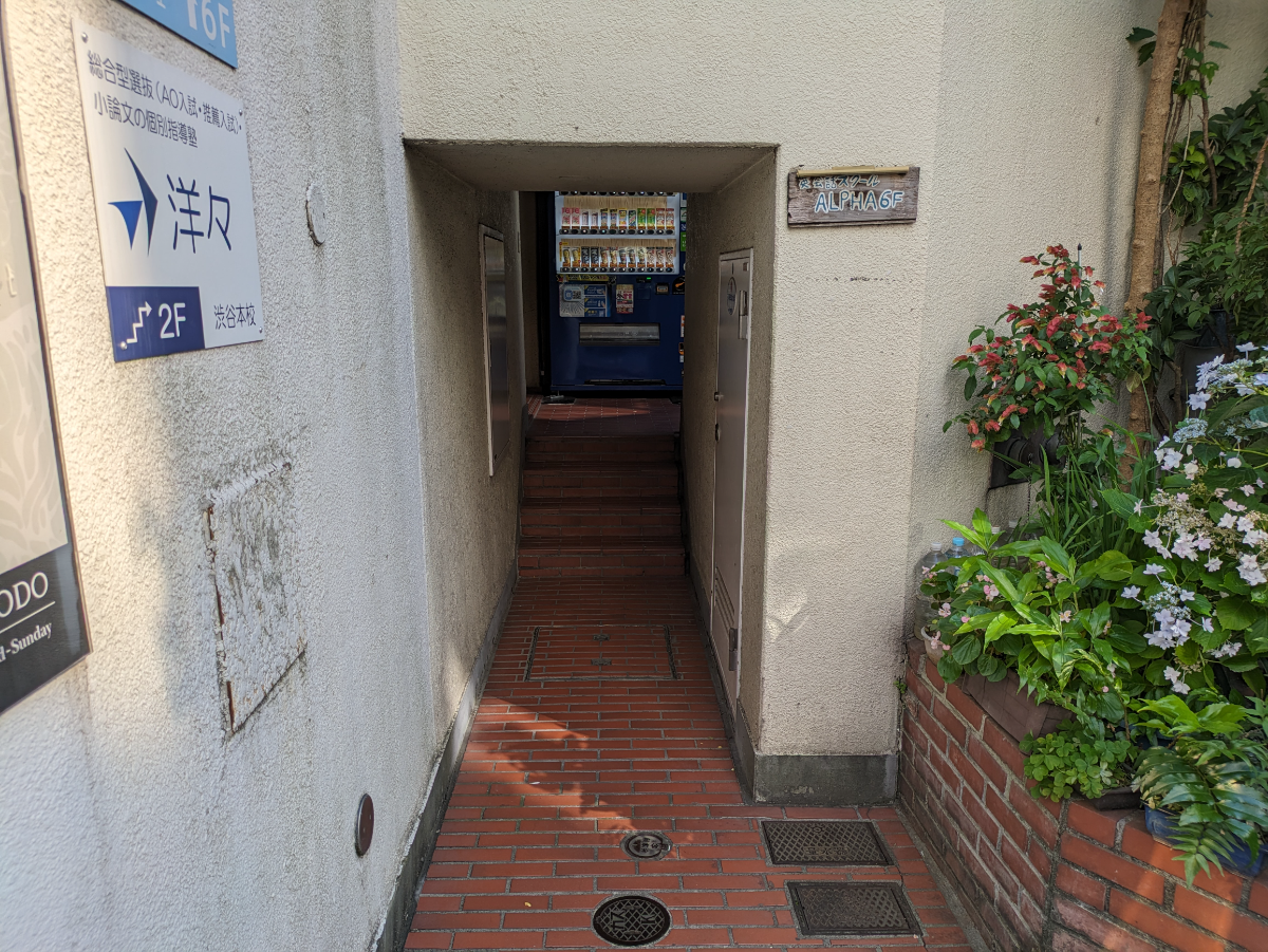fresh/building/J00100392187_3