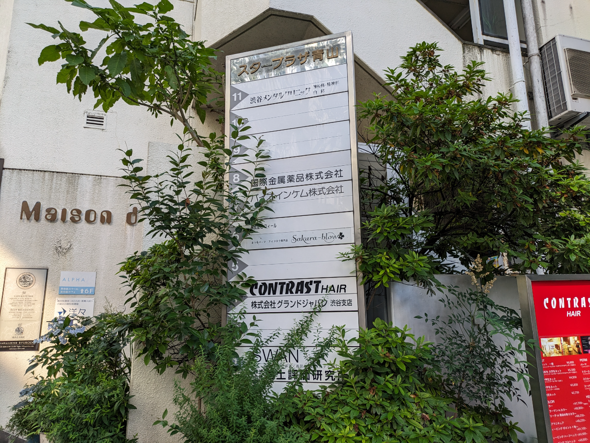 fresh/building/J00100392188_21