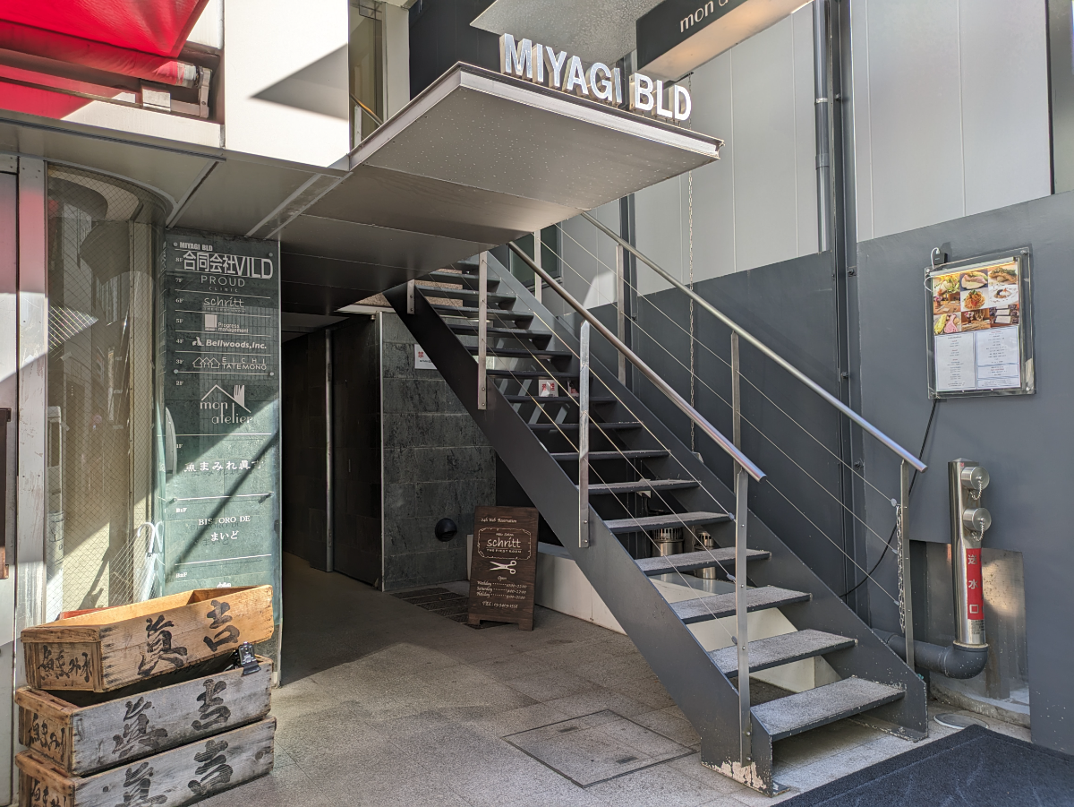 fresh/building/J00100392189_12