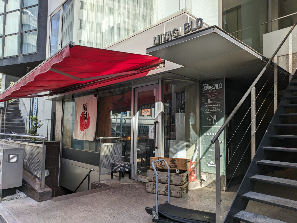 fresh/building/J00100392189_13