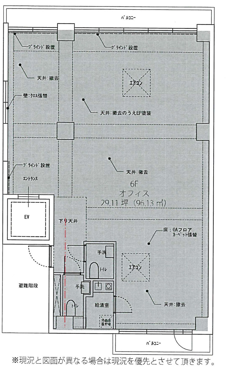 fresh/building/J00100392189_18