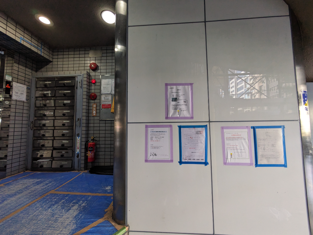 fresh/building/J00100392191_13