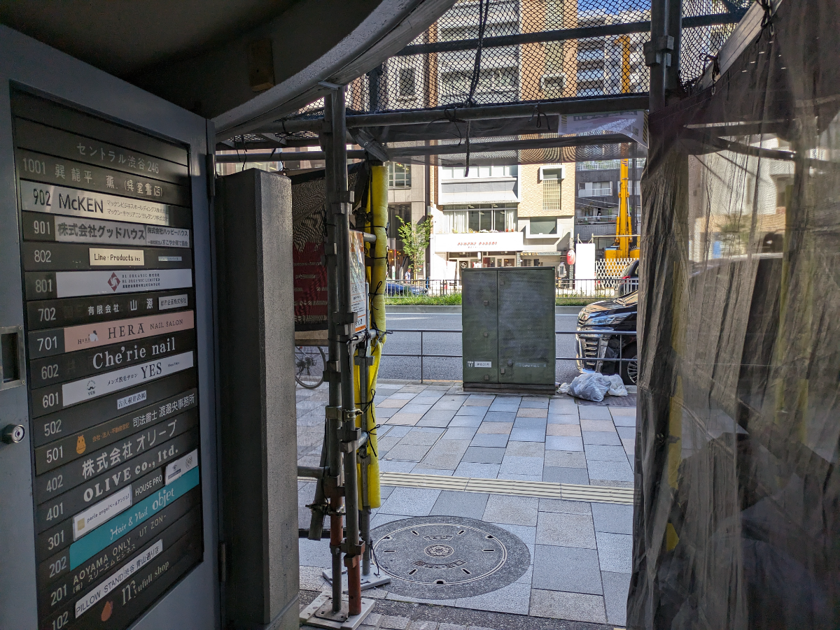 fresh/building/J00100392191_17