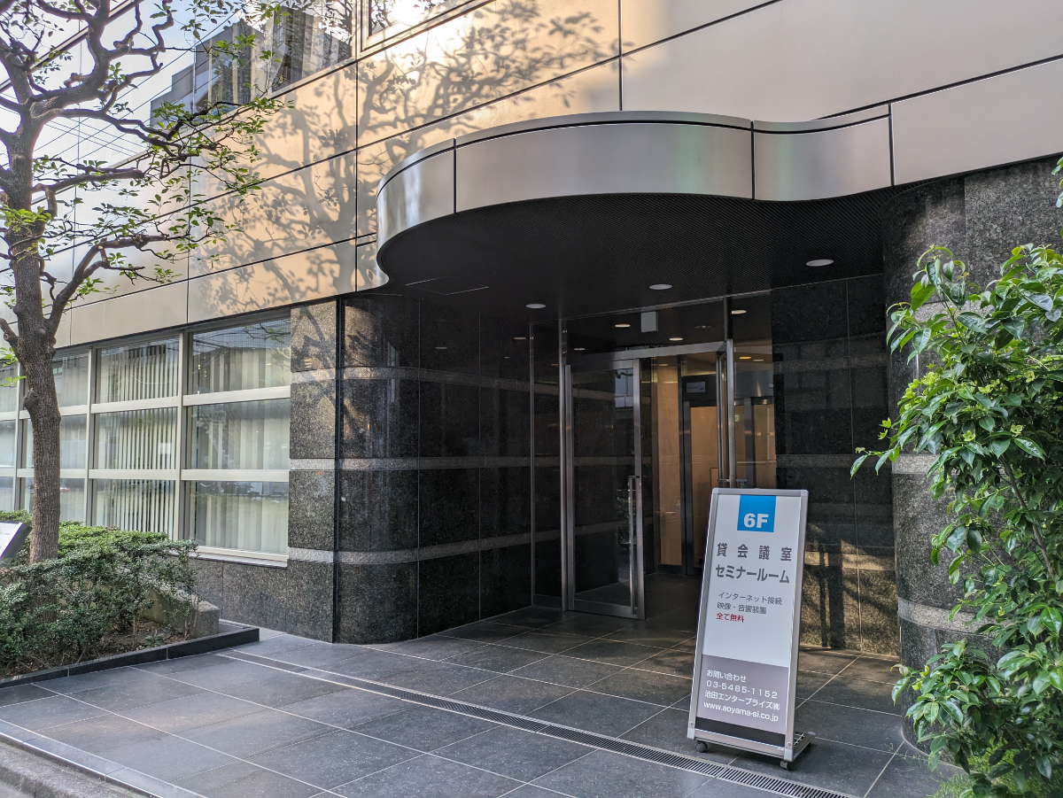 fresh/building/J00100392193_3