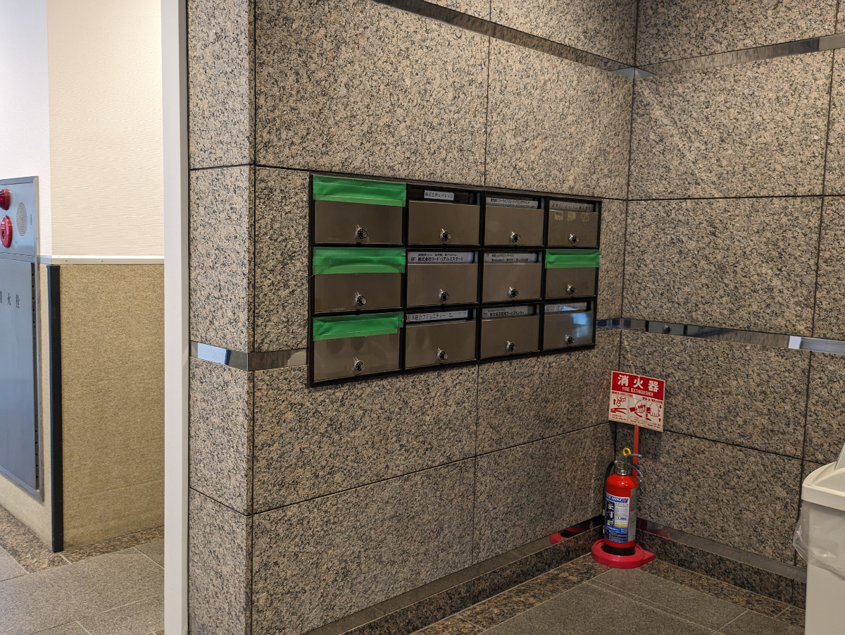 fresh/building/J00100392194_14