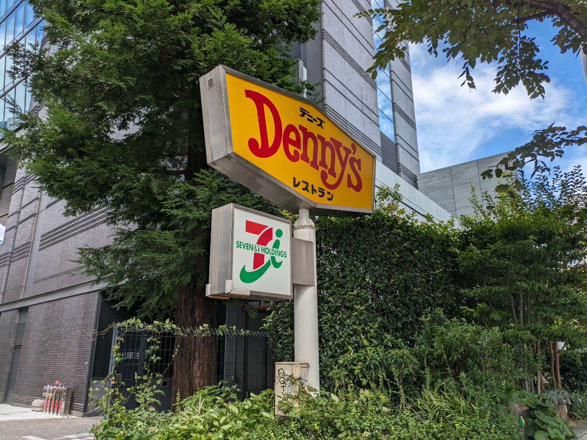 fresh/building/J00100392194_21