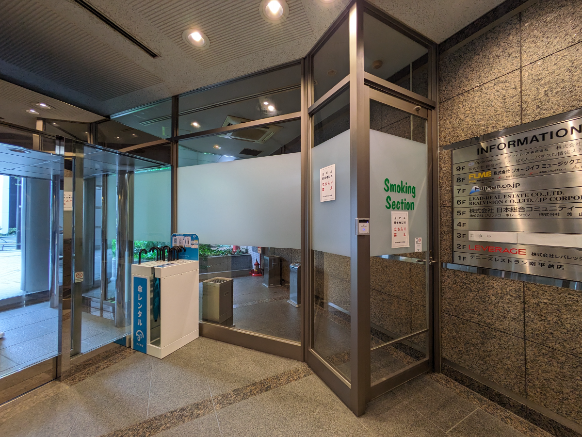 fresh/building/J00100392194_6