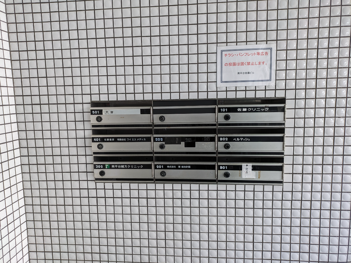 fresh/building/J00100392197_67