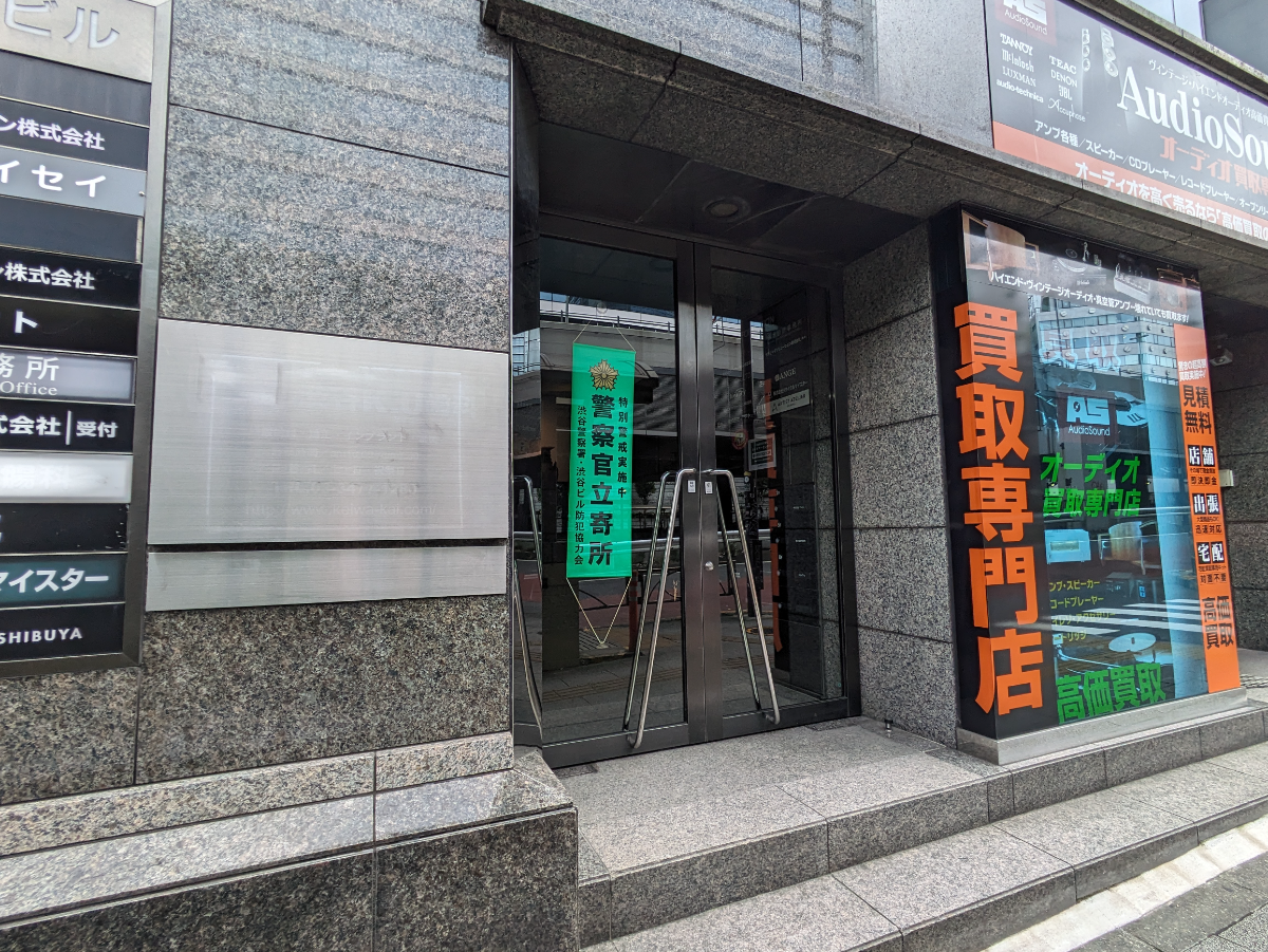 fresh/building/J00100392200_11