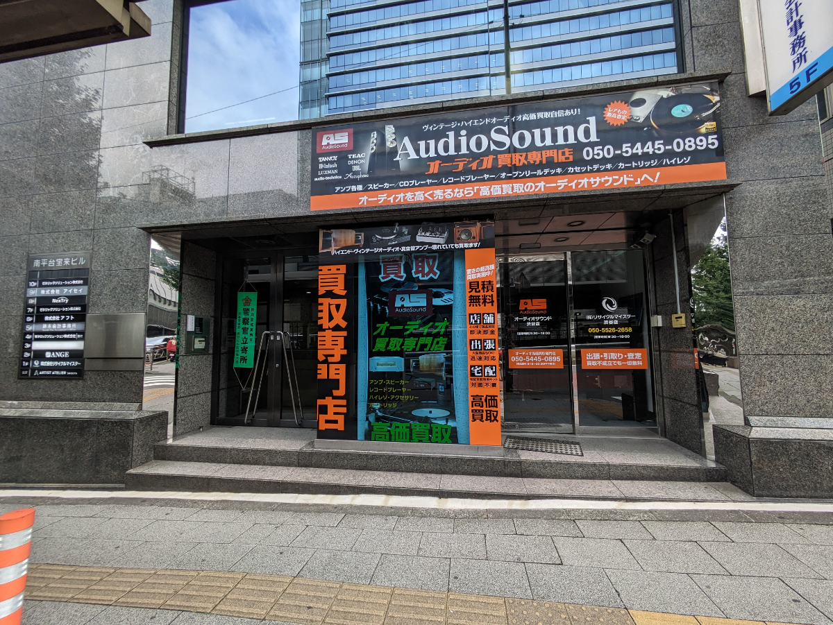 fresh/building/J00100392200_12