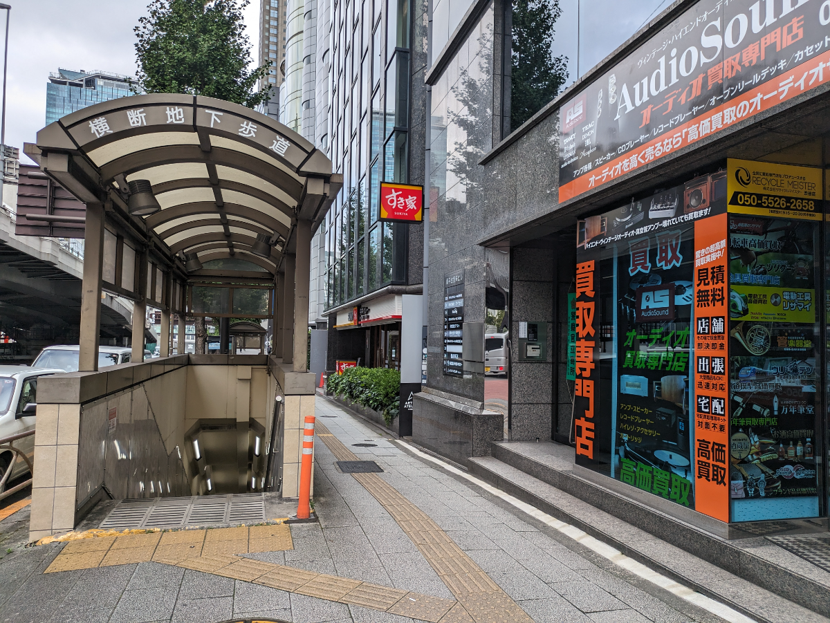 fresh/building/J00100392200_13