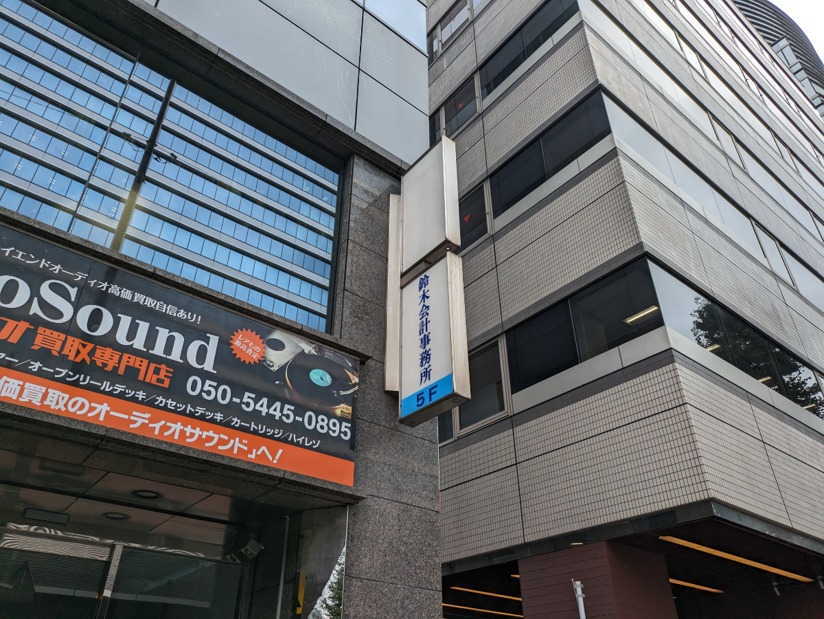 fresh/building/J00100392200_15