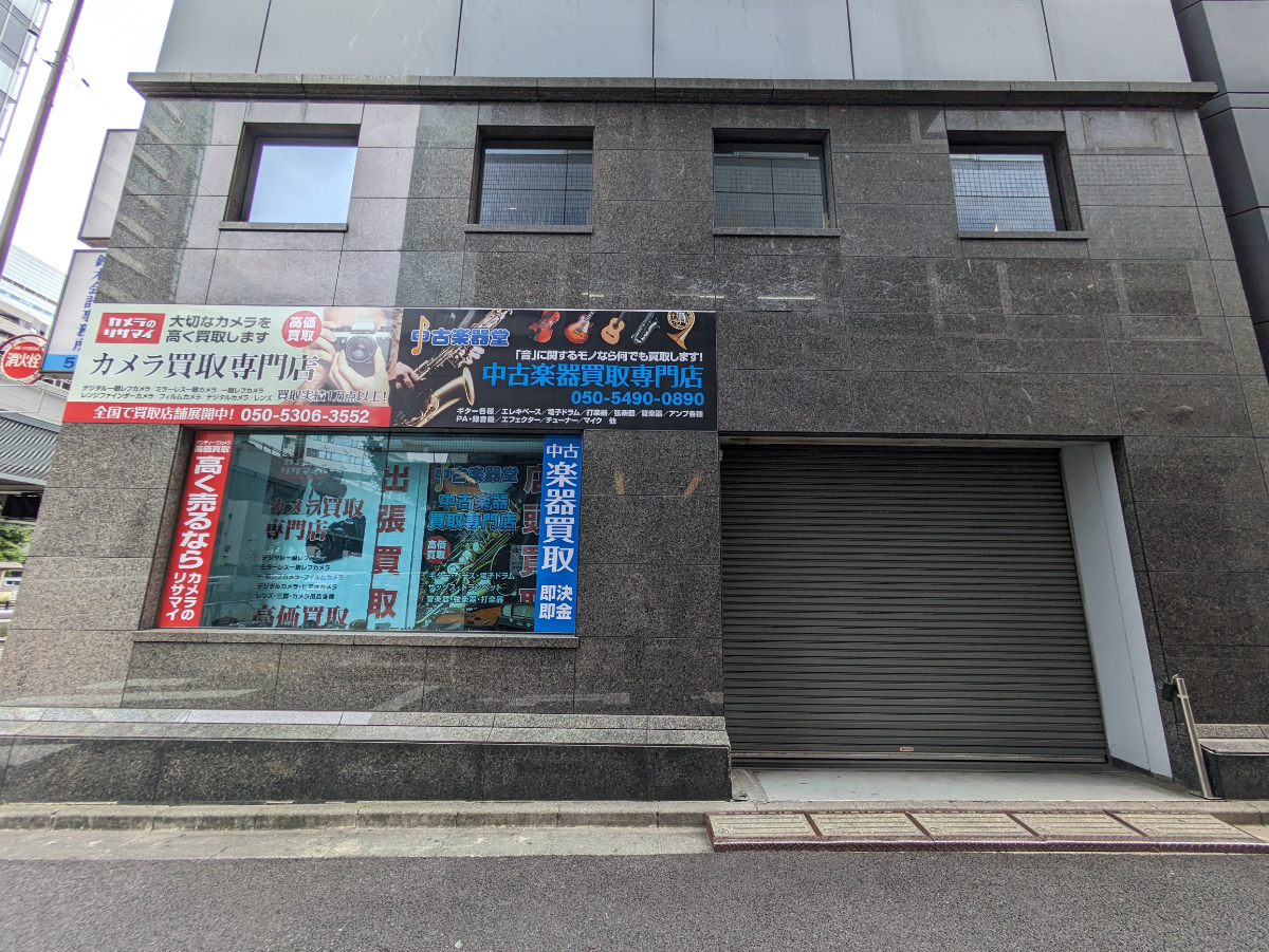 fresh/building/J00100392200_16