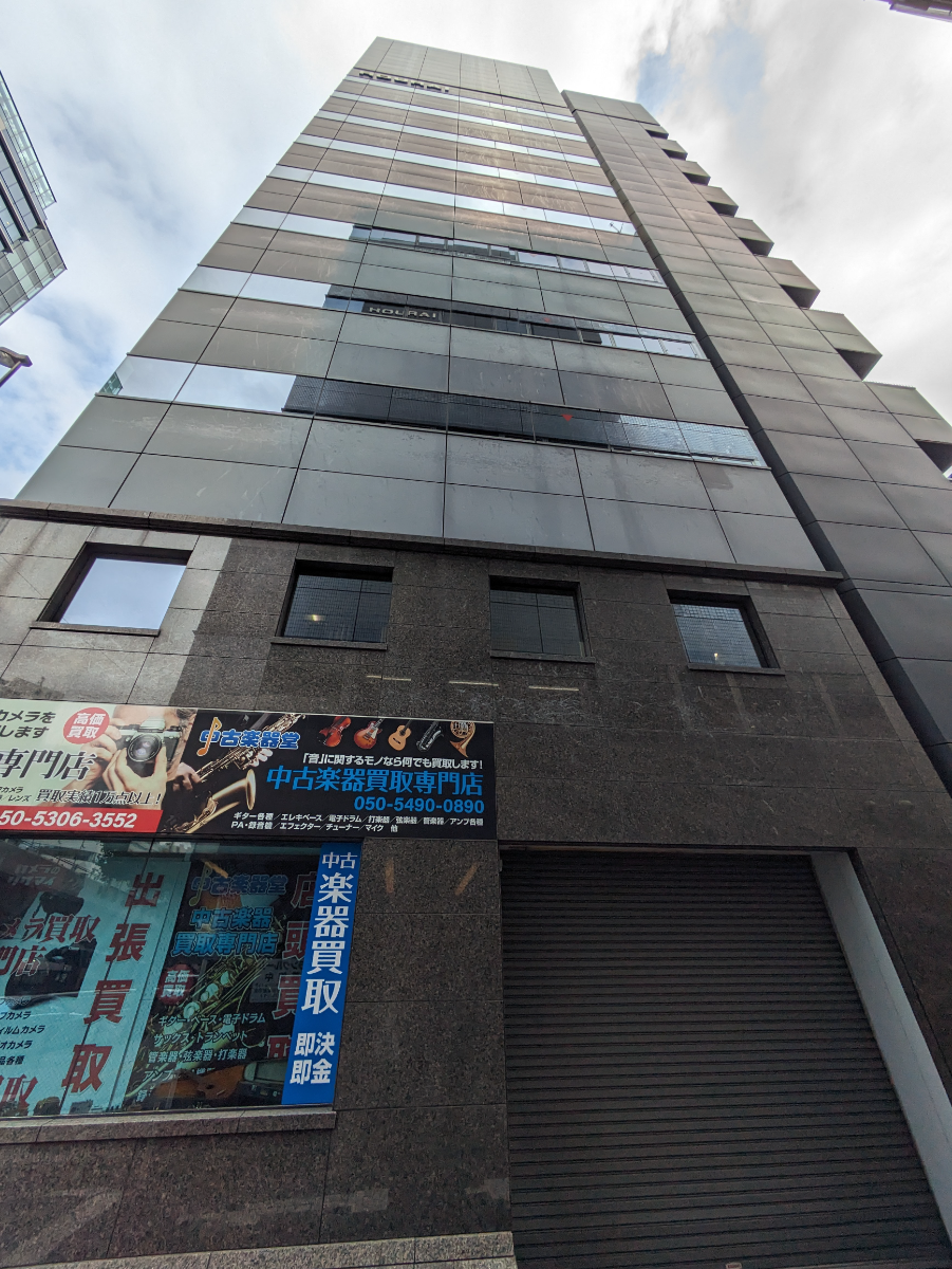 fresh/building/J00100392200_17