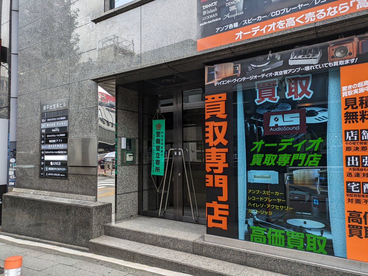 fresh/building/J00100392200_3