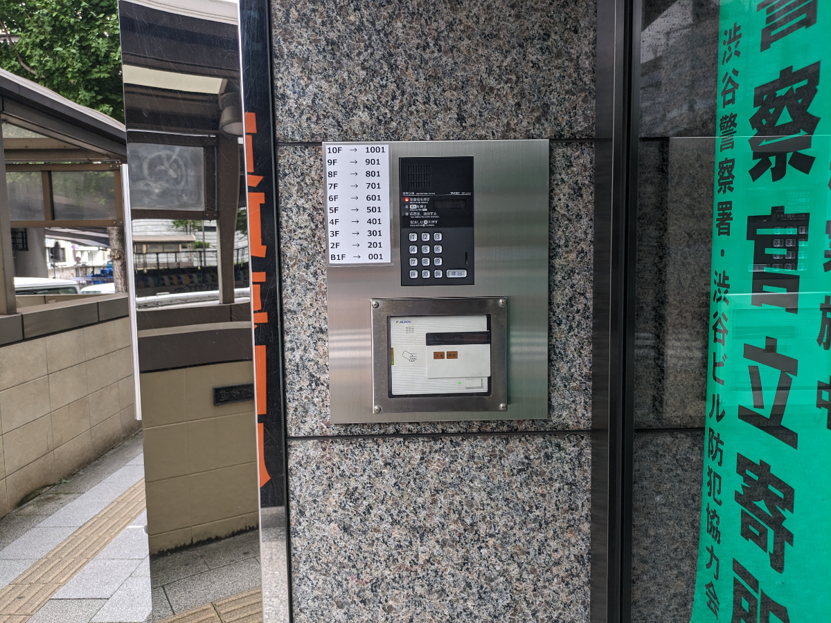 fresh/building/J00100392200_6