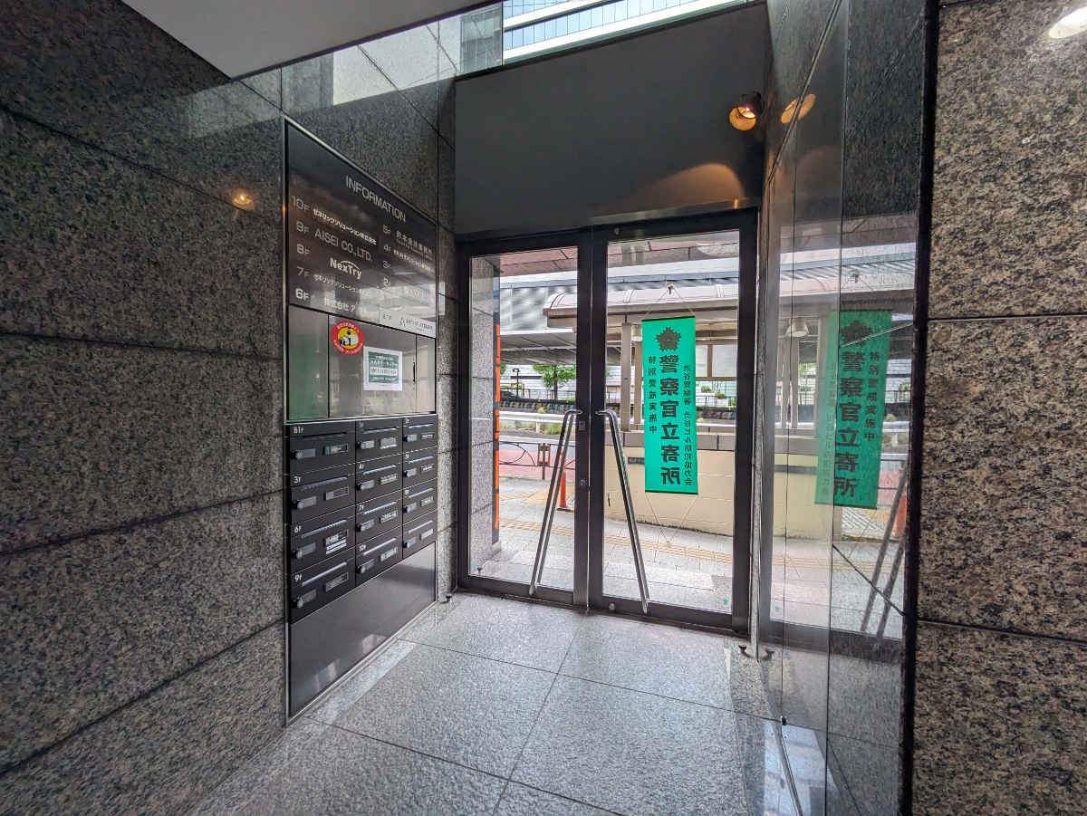 fresh/building/J00100392200_7