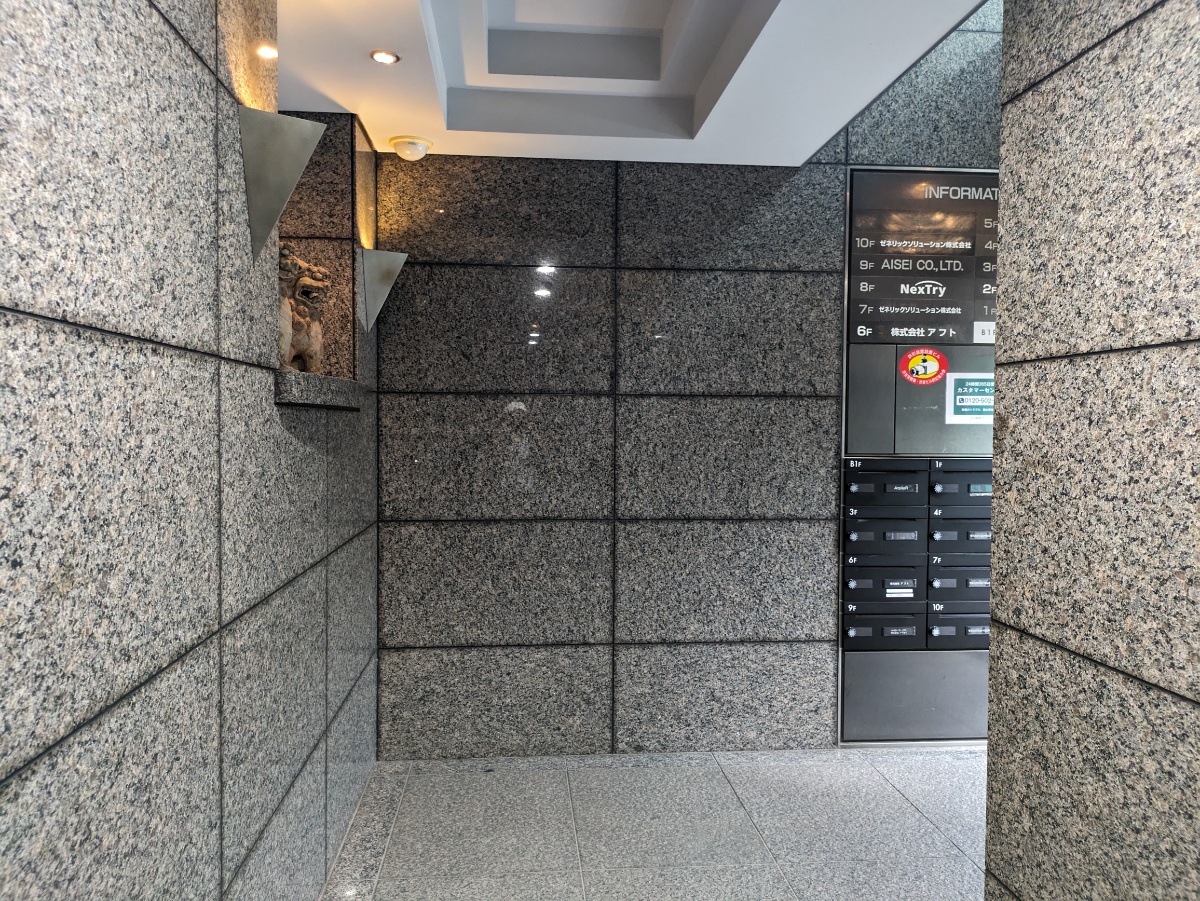 fresh/building/J00100392200_8