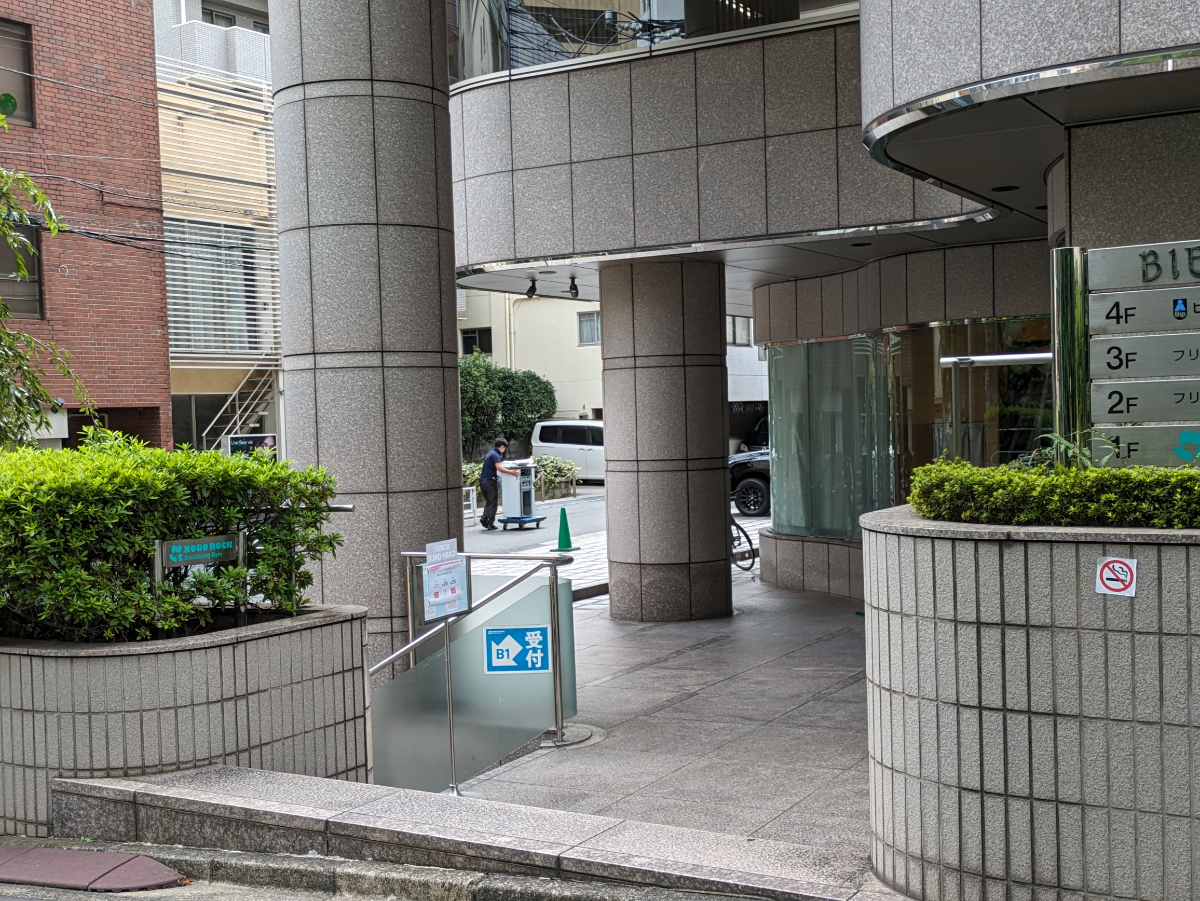 fresh/building/J00100392203_11