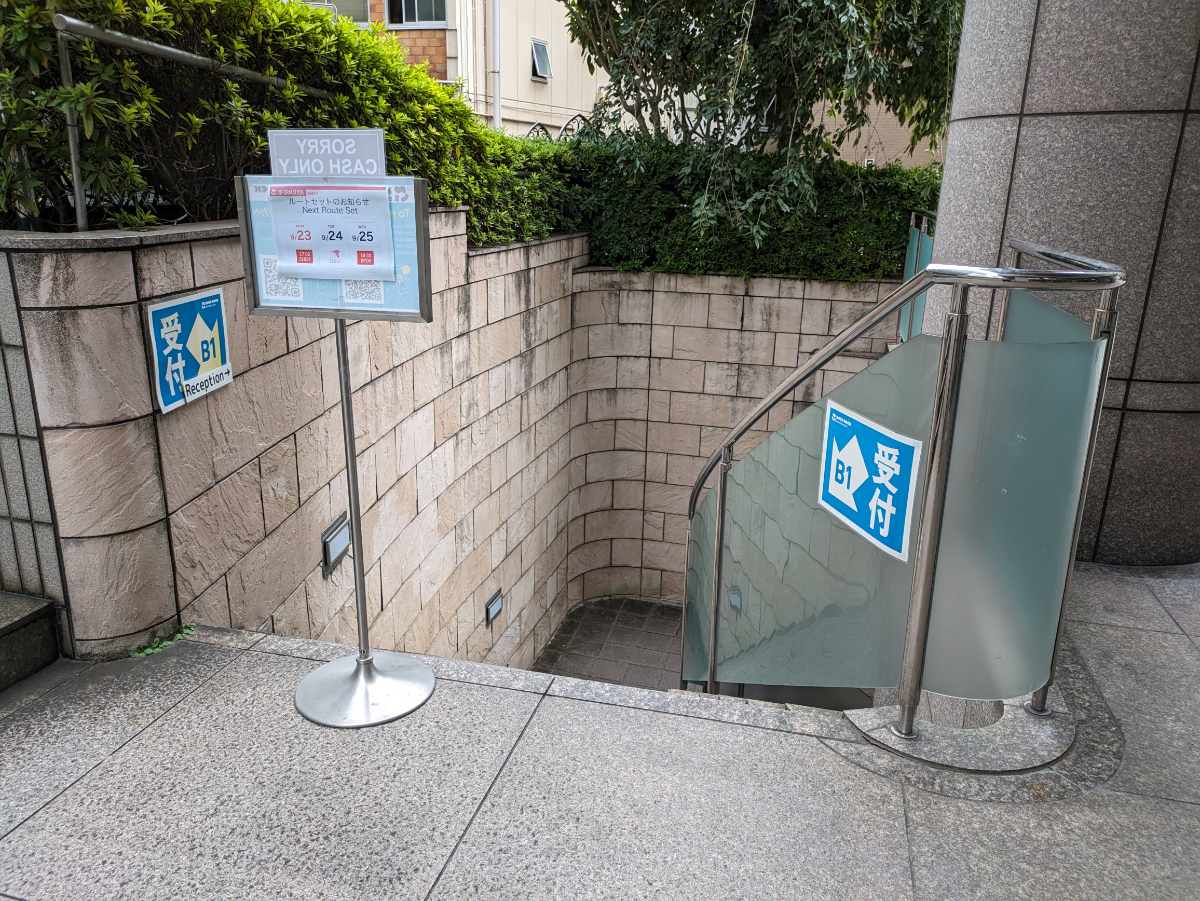 fresh/building/J00100392203_13