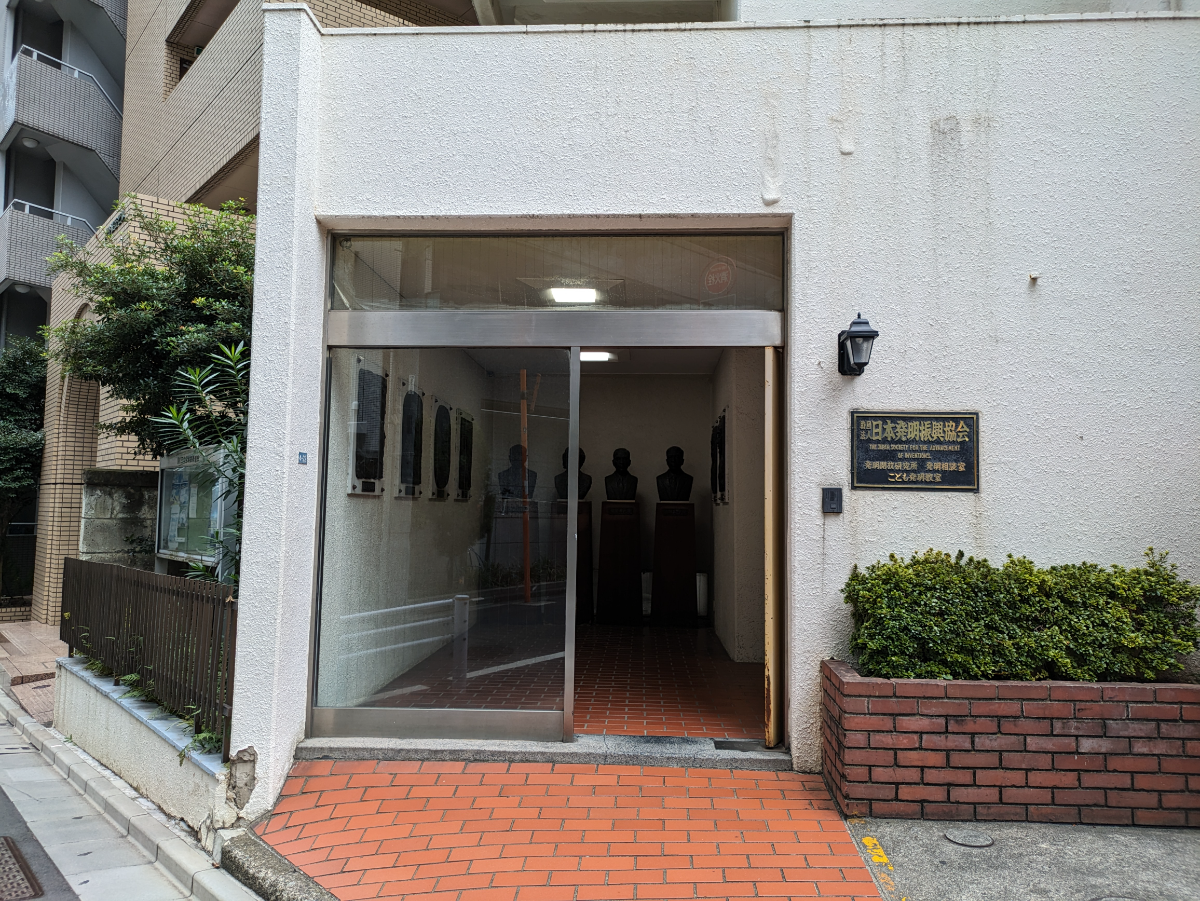 fresh/building/J00100392206_3