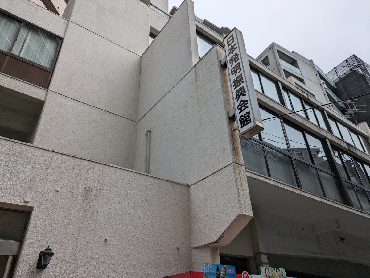 fresh/building/J00100392206_8