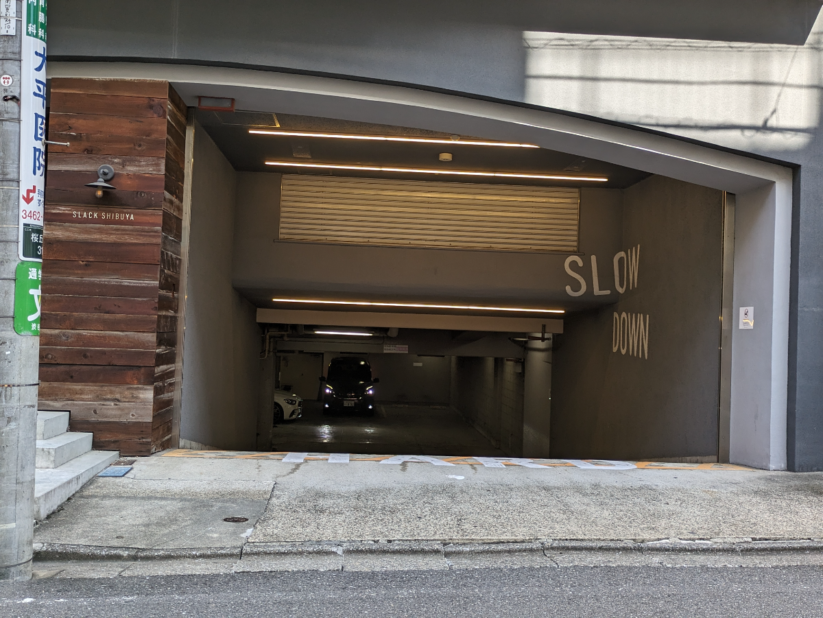 fresh/building/J00100392207_11