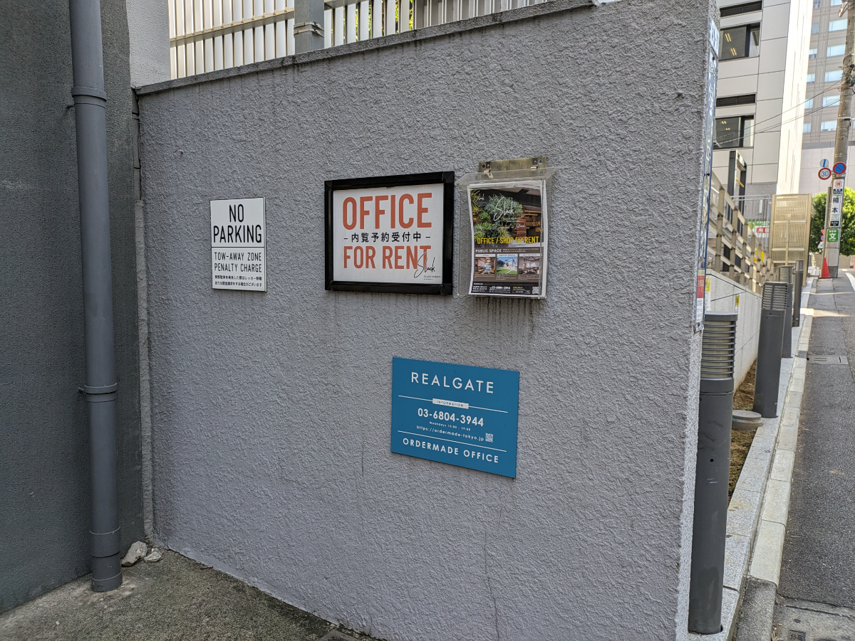 fresh/building/J00100392207_12