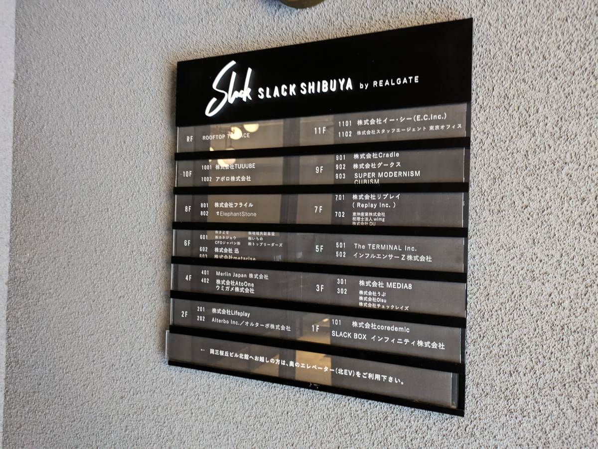 fresh/building/J00100392207_67