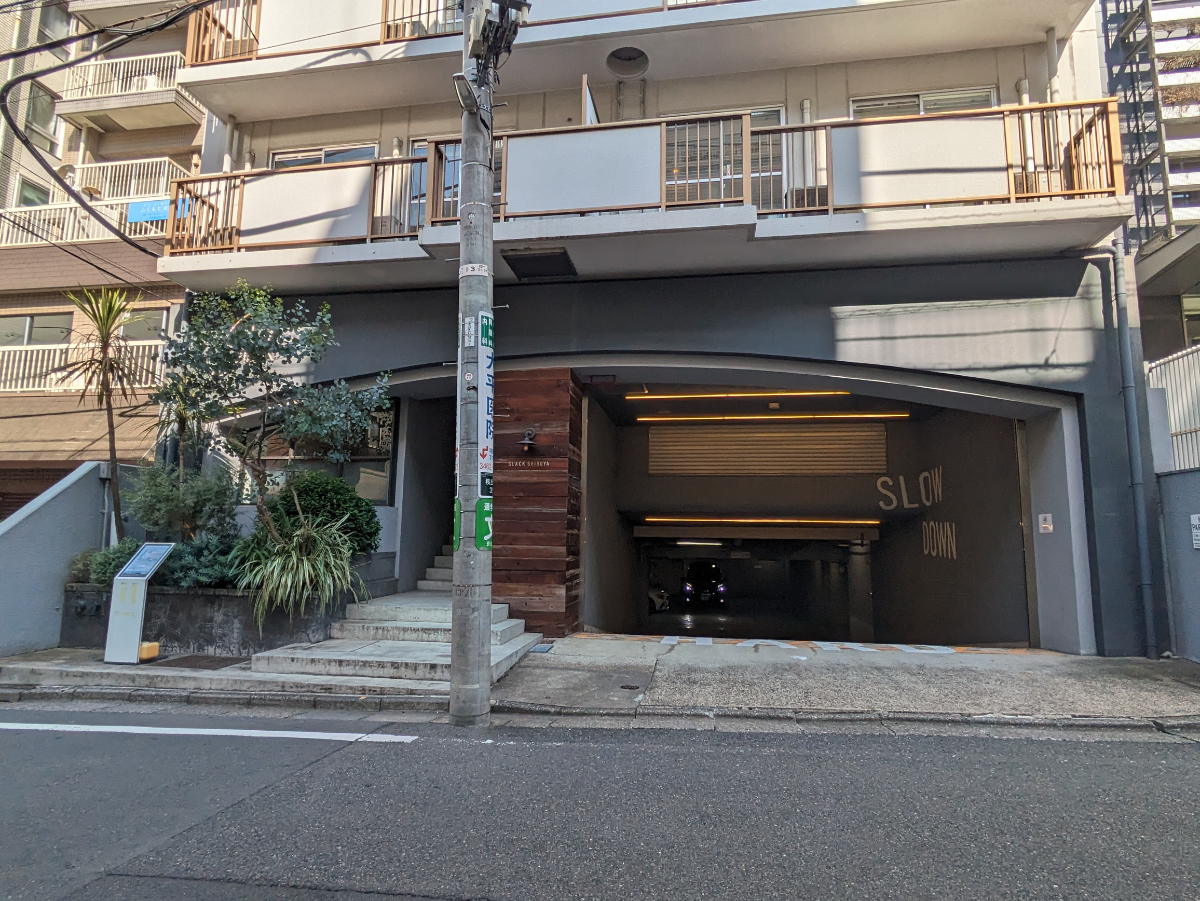 fresh/building/J00100392207_7