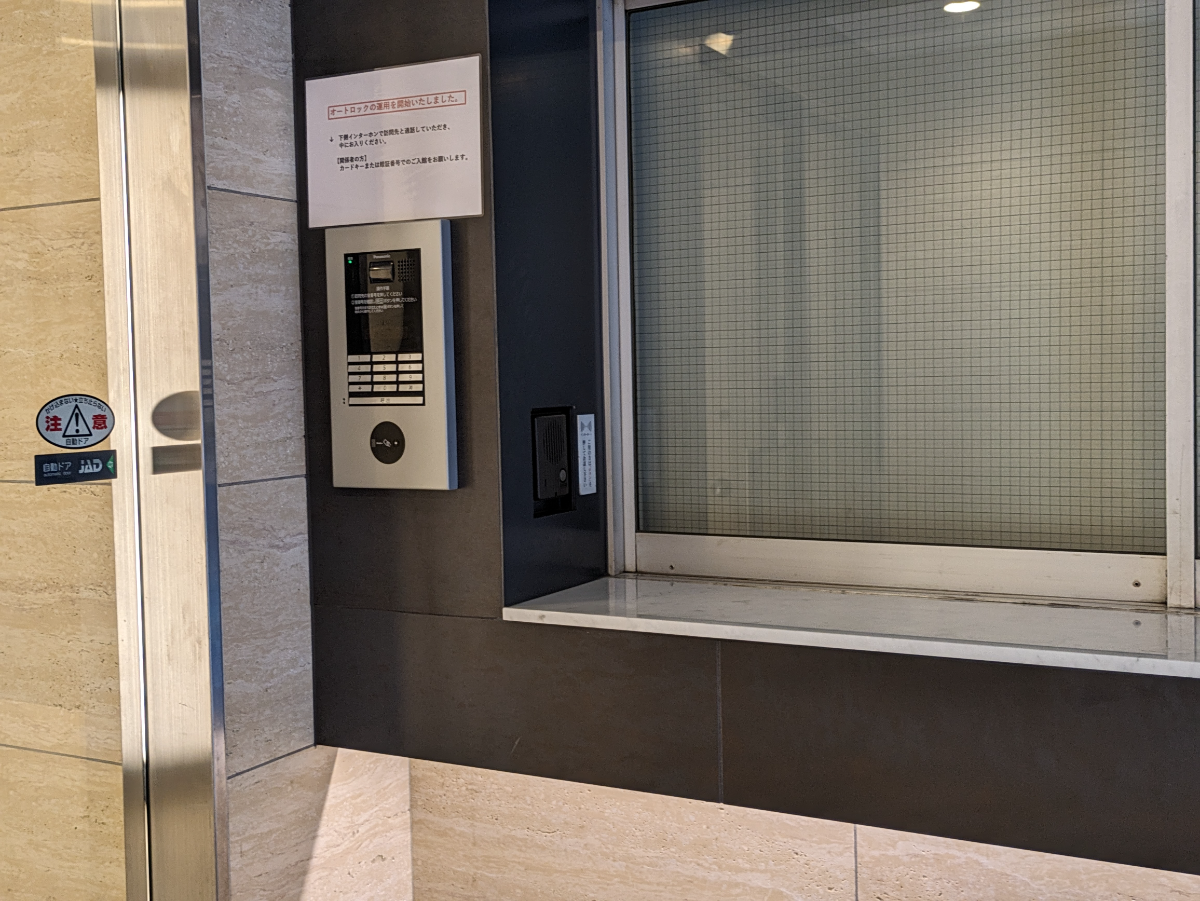 fresh/building/J00100392209_17