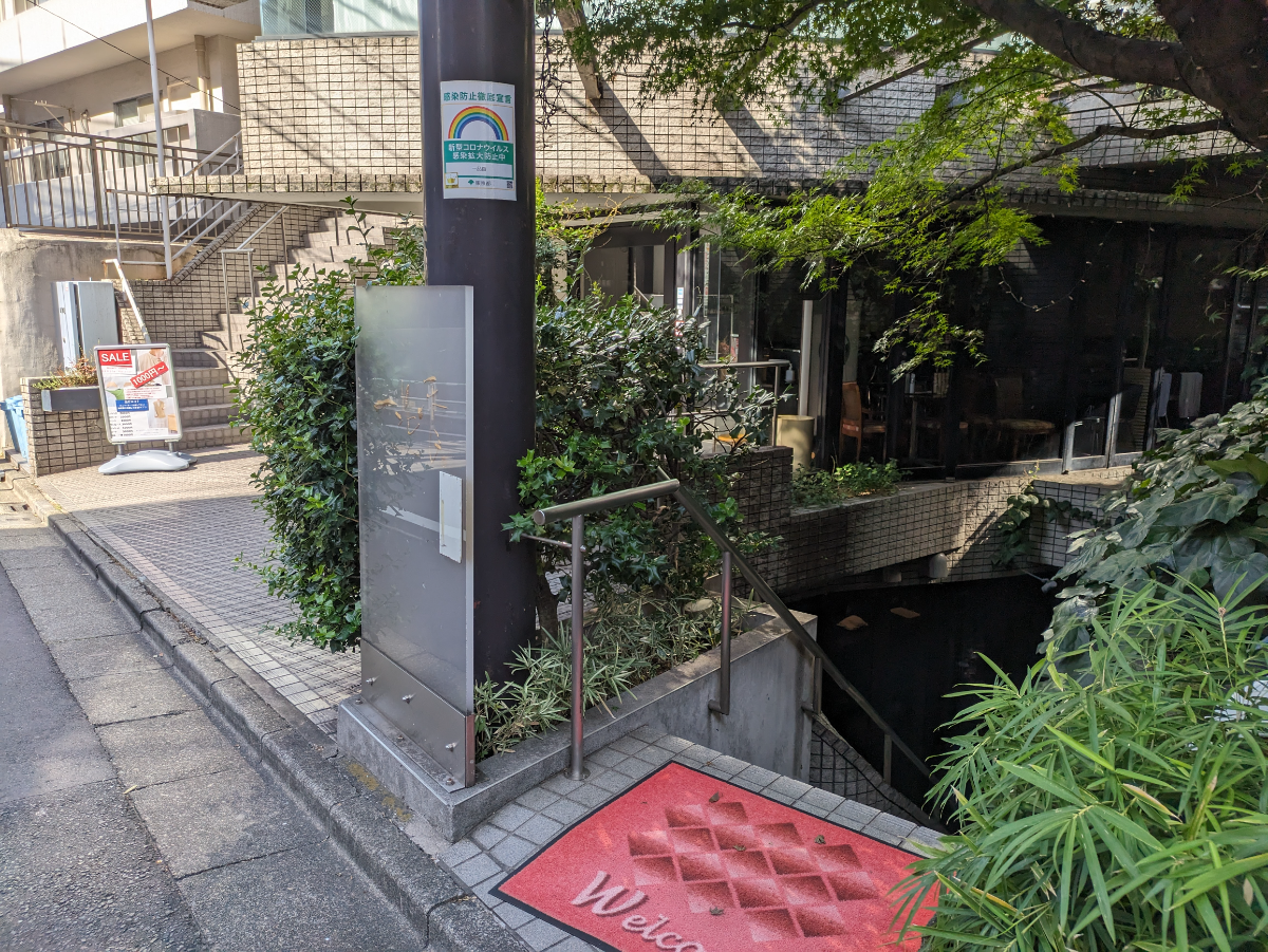 fresh/building/J00100392210_10