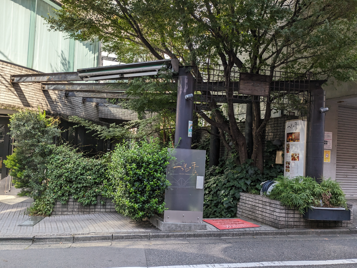 fresh/building/J00100392210_9