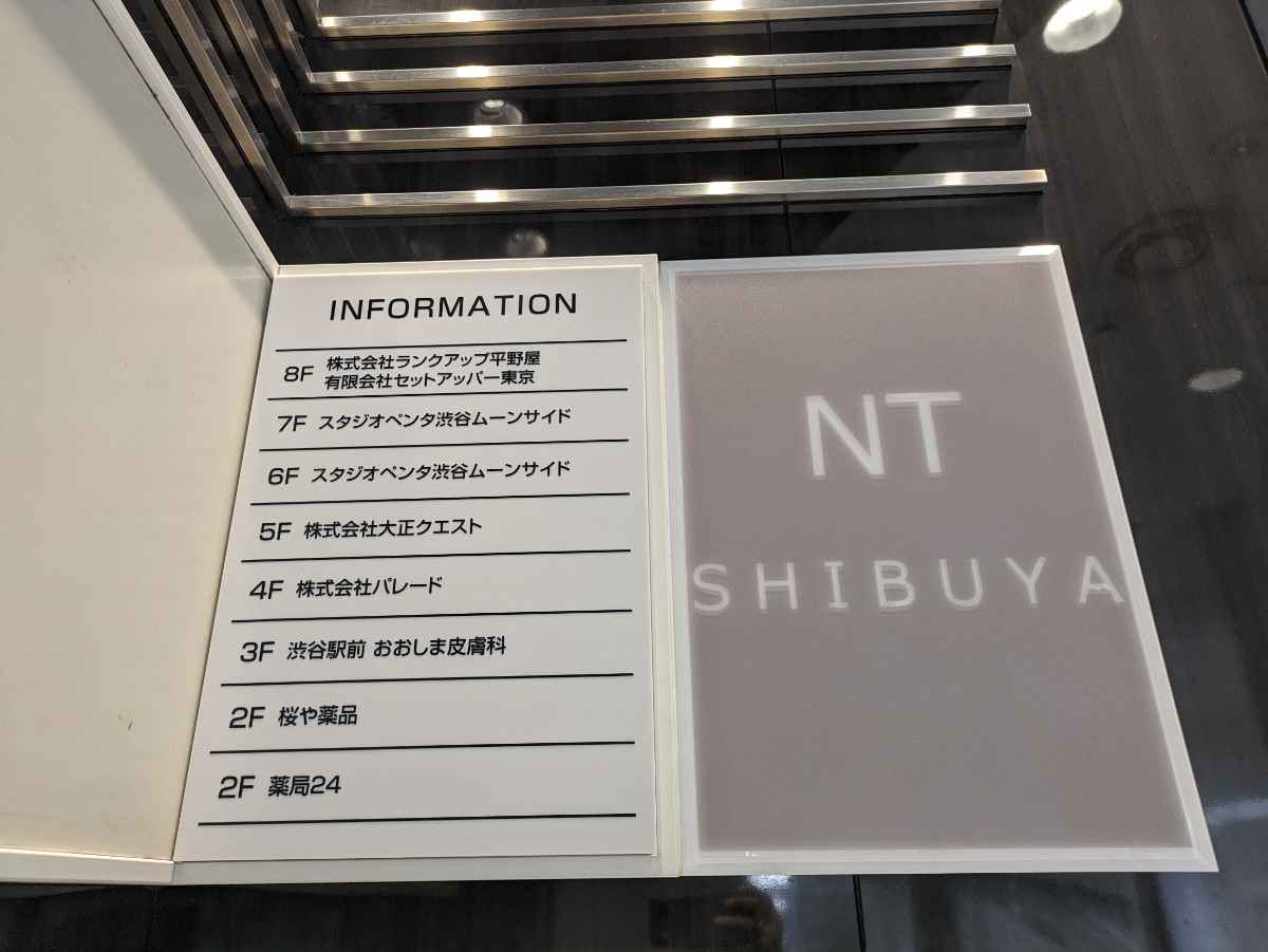 fresh/building/J00100392216_67