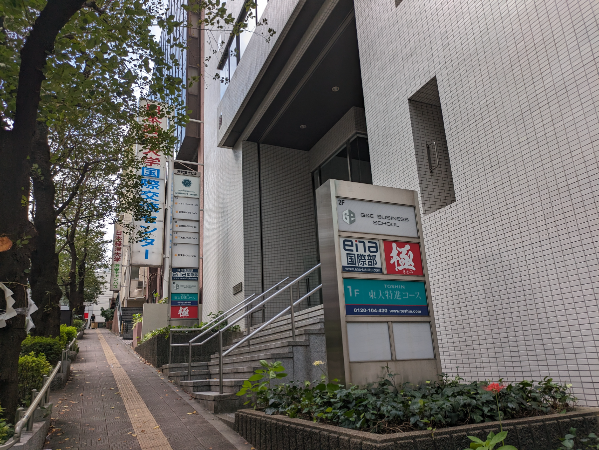 fresh/building/J00100392218_12